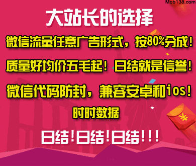 “小何别捂腿了”高二男生当场爆哭