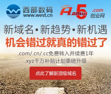男子5天连做5台手术惊呆医师